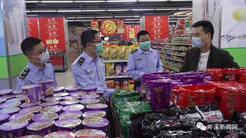 岑溪相关部门检查182家食品经营户,发现68家售有老坛酸菜面产品